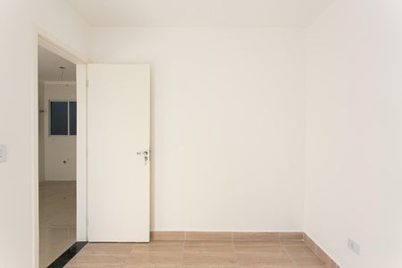 Apartamento para alugar com 38m², 2 quartos e sem vaga Apartamento para alugar com 38m², 2 quartos e sem vagaQuarto 1