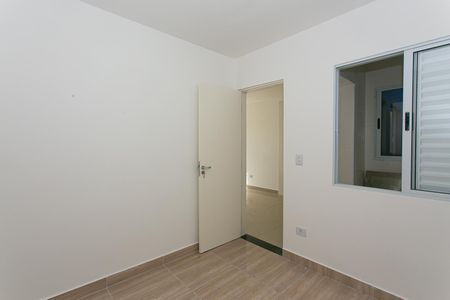 Apartamento para alugar com 38m², 2 quartos e sem vaga Apartamento para alugar com 38m², 2 quartos e sem vagaQuarto 2