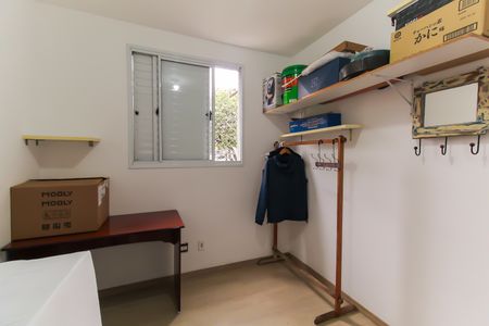 Apartamento à venda com 51m², 2 quartos e 1 vagaQuarto 1