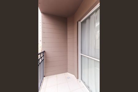 Apartamento à venda com 51m², 2 quartos e 1 vagaVaranda