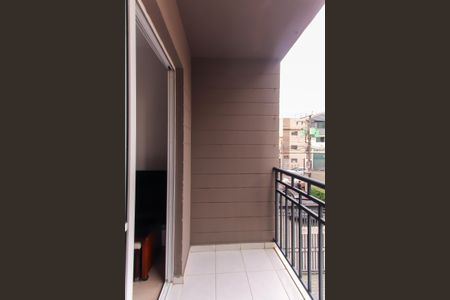 Apartamento à venda com 51m², 2 quartos e 1 vagaVaranda