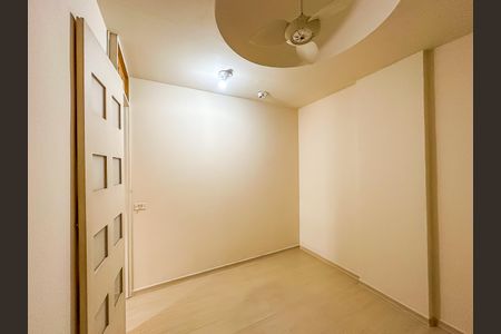 Apartamento à venda com 80m², 2 quartos e 1 vaga Apartamento à venda com 80m², 2 quartos e 1 vagaQuarto 1