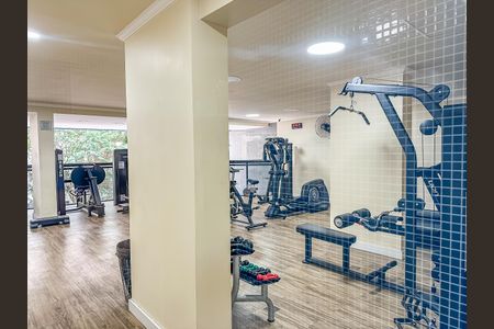 Apartamento à venda com 80m², 2 quartos e 1 vaga Apartamento à venda com 80m², 2 quartos e 1 vagaÁrea comum