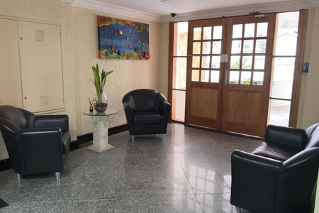 Apartamento para alugar com 70m², 2 quartos e 1 vaga Apartamento para alugar com 70m², 2 quartos e 1 vagaHall social