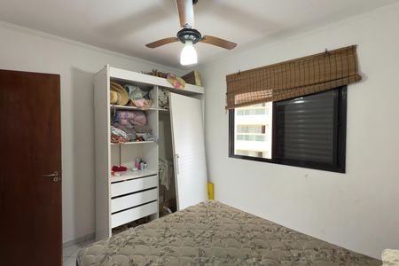 Apartamento para alugar com 70m², 2 quartos e 1 vaga Apartamento para alugar com 70m², 2 quartos e 1 vagaQuarto 1
