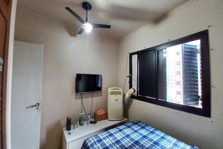 Apartamento à venda com 220m², 3 quartos e 1 vagaQuarto 1