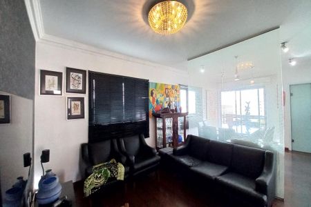 Apartamento à venda com 220m², 3 quartos e 1 vagaSala de TV