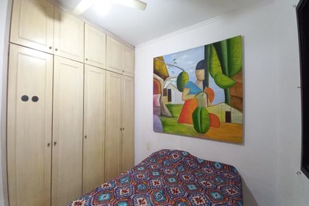 Apartamento à venda com 220m², 3 quartos e 1 vagaQuarto 2