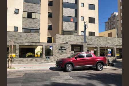 Apartamento à venda com 157m², 2 quartos e 2 vagas Apartamento à venda com 157m², 2 quartos e 2 vagasFachada