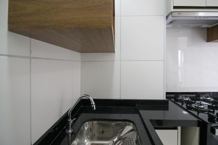 Apartamento para alugar com 37m², 2 quartos e 1 vaga Apartamento para alugar com 37m², 2 quartos e 1 vagaÁrea de Serviço