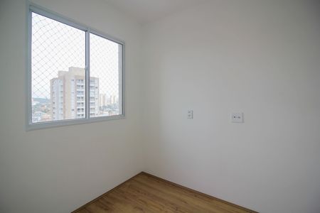 Apartamento para alugar com 37m², 2 quartos e 1 vaga Apartamento para alugar com 37m², 2 quartos e 1 vagaQuarto 1