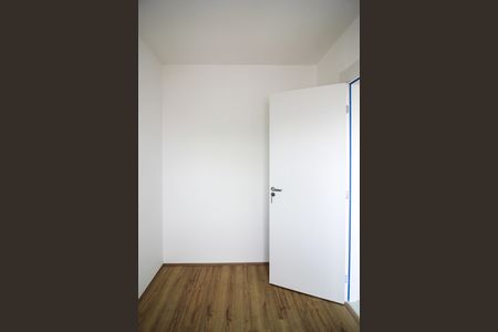 Apartamento para alugar com 37m², 2 quartos e 1 vaga Apartamento para alugar com 37m², 2 quartos e 1 vagaQuarto 1