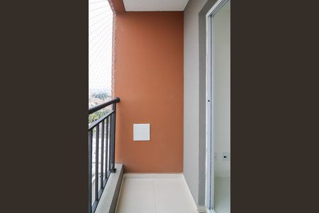 Apartamento para alugar com 37m², 2 quartos e 1 vaga Apartamento para alugar com 37m², 2 quartos e 1 vagaVaranda da Sala