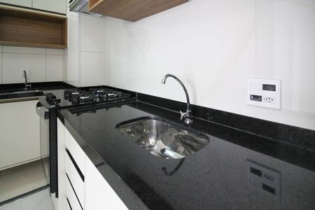 Apartamento para alugar com 37m², 2 quartos e 1 vaga Apartamento para alugar com 37m², 2 quartos e 1 vagaCozinha