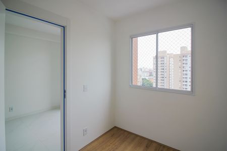Apartamento para alugar com 37m², 2 quartos e 1 vaga Apartamento para alugar com 37m², 2 quartos e 1 vagaQuarto 1