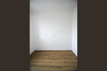 Apartamento para alugar com 37m², 2 quartos e 1 vaga Apartamento para alugar com 37m², 2 quartos e 1 vagaQuarto 1