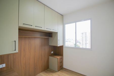 Apartamento para alugar com 37m², 2 quartos e 1 vaga Apartamento para alugar com 37m², 2 quartos e 1 vagaQuarto 2