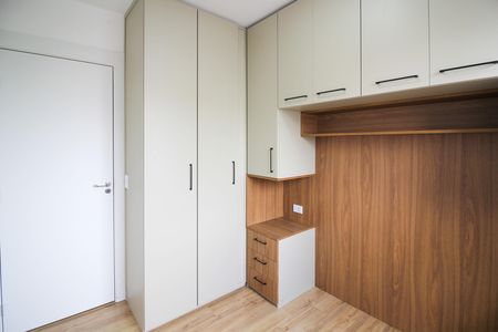 Apartamento para alugar com 37m², 2 quartos e 1 vaga Apartamento para alugar com 37m², 2 quartos e 1 vagaQuarto 2