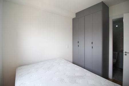 Apartamento à venda com 27m², 1 quarto e sem vagaSuíte