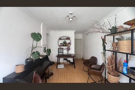 Apartamento à venda com 63m², 2 quartos e sem vagaSala 