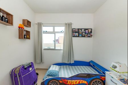 Apartamento à venda com 75m², 3 quartos e 1 vagaQuarto 1 
