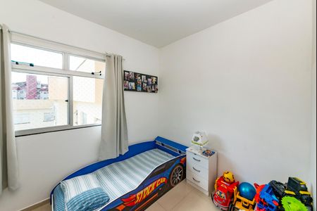 Apartamento à venda com 75m², 3 quartos e 1 vagaQuarto 1 