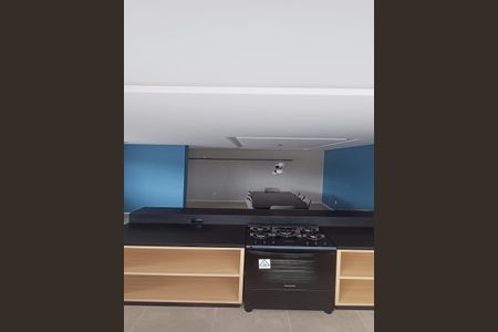 Apartamento para alugar com 66m², 2 quartos e 1 vaga Apartamento para alugar com 66m², 2 quartos e 1 vagaÁrea comum - Espaço Gourmet