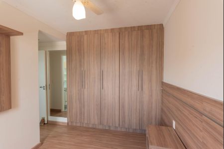 Apartamento à venda com 70m², 2 quartos e 1 vagaSuíte