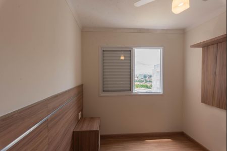 Apartamento à venda com 70m², 2 quartos e 1 vagaSuíte