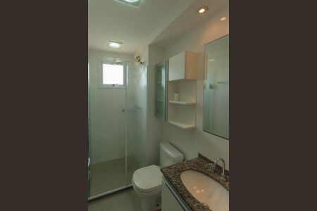 Apartamento à venda com 70m², 2 quartos e 1 vagaBanheiro da Suíte