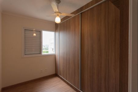 Apartamento à venda com 70m², 2 quartos e 1 vagaQuarto