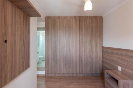 Apartamento à venda com 70m², 2 quartos e 1 vagaSuíte