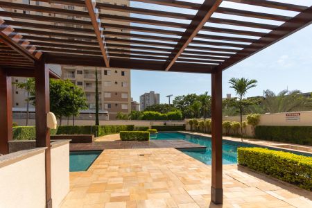 Apartamento à venda com 70m², 2 quartos e 1 vagaÁrea comum