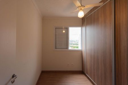Apartamento à venda com 70m², 2 quartos e 1 vagaQuarto