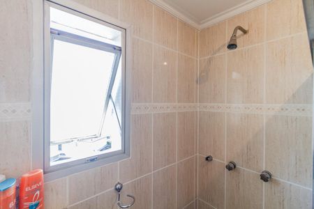 Apartamento à venda com 226m², 4 quartos e 2 vagasBanheiro da Suíte 1