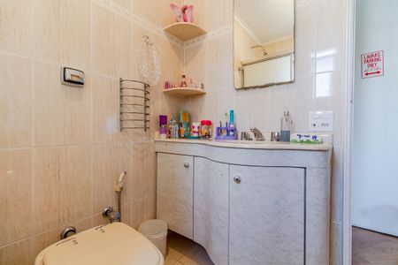 Apartamento à venda com 226m², 4 quartos e 2 vagasBanheiro da Suíte 1