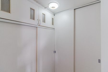 Apartamento à venda com 226m², 4 quartos e 2 vagasQuarto de Serviço