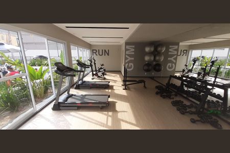 Apartamento à venda com 60m², 2 quartos e 1 vaga Apartamento à venda com 60m², 2 quartos e 1 vagaÁrea comum - Academia