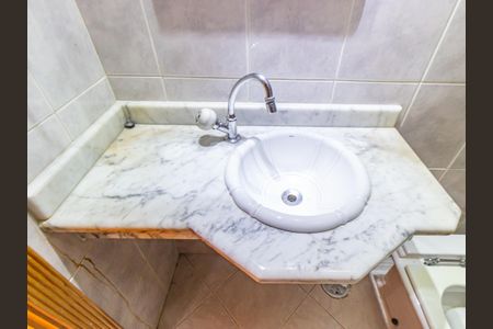 Apartamento à venda com 80m², 3 quartos e 2 vagasBanheiro Social