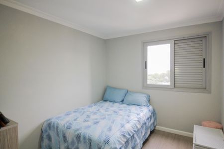 Apartamento à venda com 143m², 4 quartos e 1 vaga Apartamento à venda com 143m², 4 quartos e 1 vagaSuíte 2