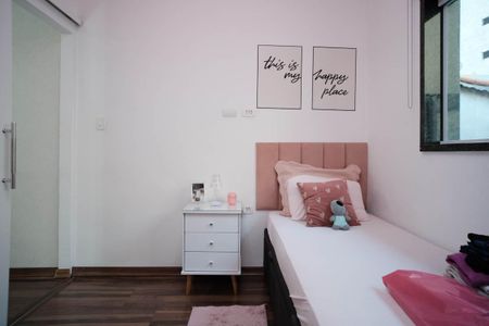 Casa à venda com 100m², 3 quartos e 2 vagasQuarto 1