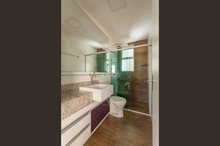 Apartamento à venda com 90m², 2 quartos e 2 vagas Apartamento à venda com 90m², 2 quartos e 2 vagasBanheiro Social