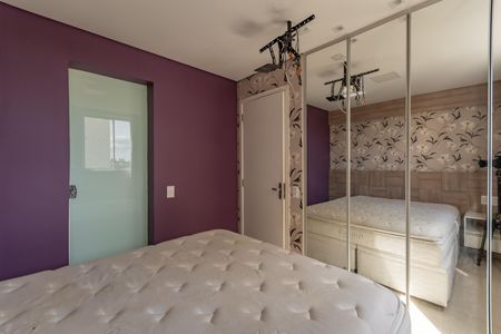 Apartamento à venda com 90m², 2 quartos e 2 vagas Apartamento à venda com 90m², 2 quartos e 2 vagasSuíte