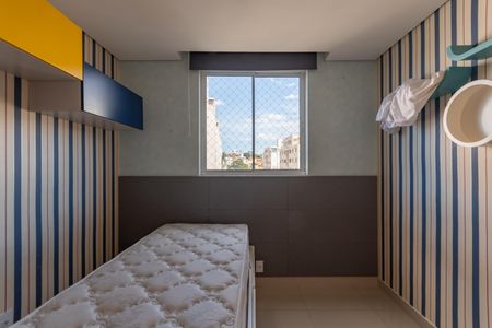 Apartamento à venda com 90m², 2 quartos e 2 vagas Apartamento à venda com 90m², 2 quartos e 2 vagasQuarto 1