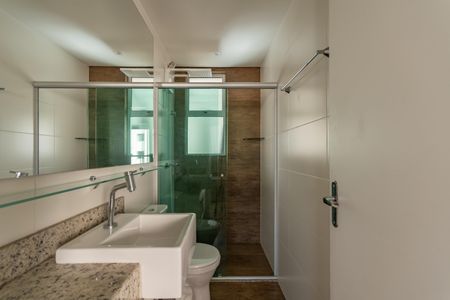 Apartamento à venda com 90m², 2 quartos e 2 vagas Apartamento à venda com 90m², 2 quartos e 2 vagasBanheiro Social