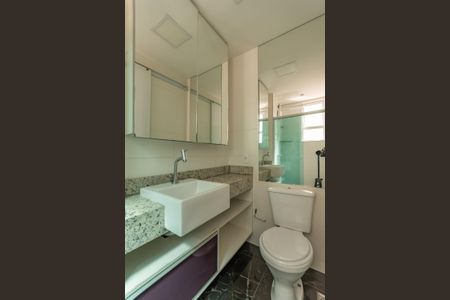 Apartamento à venda com 90m², 2 quartos e 2 vagas Apartamento à venda com 90m², 2 quartos e 2 vagasBanheiro Suíte