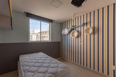 Apartamento à venda com 90m², 2 quartos e 2 vagas Apartamento à venda com 90m², 2 quartos e 2 vagasQuarto 1