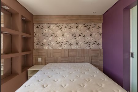 Apartamento à venda com 90m², 2 quartos e 2 vagas Apartamento à venda com 90m², 2 quartos e 2 vagasSuíte