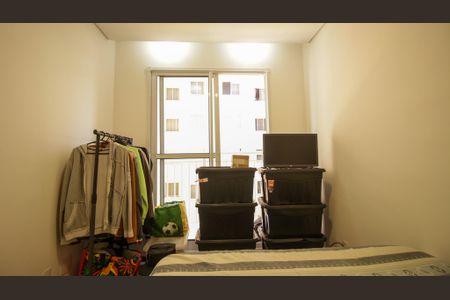 Apartamento para alugar com 38m², 1 quarto e sem vagaSuíte