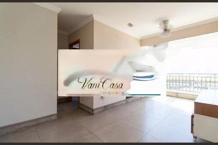 Apartamento à venda com 42m², 1 quarto e 1 vaga